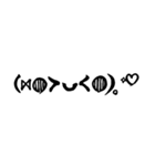 筆書き顔文字（個別スタンプ：2）