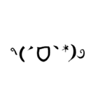 筆書き顔文字（個別スタンプ：4）