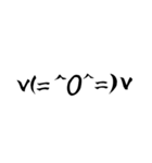 筆書き顔文字（個別スタンプ：5）