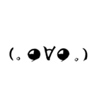 筆書き顔文字（個別スタンプ：7）