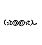筆書き顔文字（個別スタンプ：10）