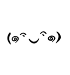 筆書き顔文字（個別スタンプ：12）