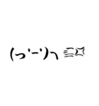 筆書き顔文字（個別スタンプ：13）