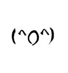 筆書き顔文字（個別スタンプ：14）