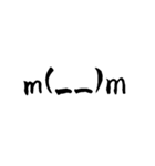 筆書き顔文字（個別スタンプ：15）