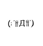 筆書き顔文字（個別スタンプ：18）