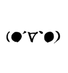 筆書き顔文字（個別スタンプ：19）
