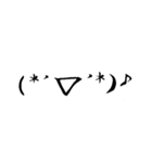 筆書き顔文字（個別スタンプ：23）