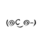筆書き顔文字（個別スタンプ：26）