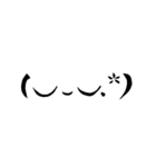 筆書き顔文字（個別スタンプ：27）