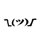 筆書き顔文字（個別スタンプ：31）