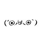 筆書き顔文字（個別スタンプ：34）