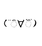 筆書き顔文字（個別スタンプ：35）