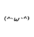 筆書き顔文字（個別スタンプ：36）