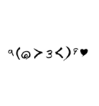 筆書き顔文字（個別スタンプ：38）