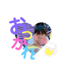 あんじゅにー♡（個別スタンプ：14）