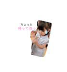 のぁちんの日常。（個別スタンプ：5）