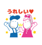 TG モブ(モビー) ＆ ラニ スタンプ（個別スタンプ：3）