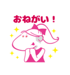 TG モブ(モビー) ＆ ラニ スタンプ（個別スタンプ：4）