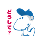 TG モブ(モビー) ＆ ラニ スタンプ（個別スタンプ：11）