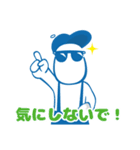 TG モブ(モビー) ＆ ラニ スタンプ（個別スタンプ：13）