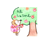 土佐弁なハリネズミ（個別スタンプ：2）