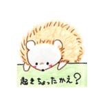 土佐弁なハリネズミ（個別スタンプ：4）