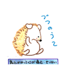 土佐弁なハリネズミ（個別スタンプ：13）