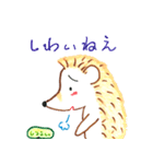 土佐弁なハリネズミ（個別スタンプ：14）