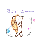 土佐弁なハリネズミ（個別スタンプ：29）