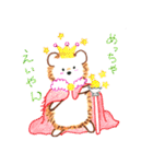 土佐弁なハリネズミ（個別スタンプ：32）
