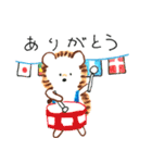 土佐弁なハリネズミ（個別スタンプ：35）