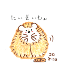 土佐弁なハリネズミ（個別スタンプ：38）