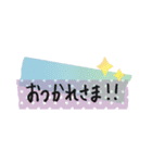 大人可愛い☆マステのシンプル敬語（個別スタンプ：2）