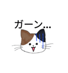 ミケ黒にゃんこのシンプルスタンプ（個別スタンプ：2）