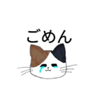 ミケ黒にゃんこのシンプルスタンプ（個別スタンプ：3）