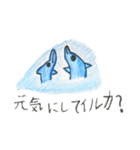 5さい いろえんぴつ画 スタンプ（個別スタンプ：8）