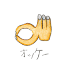 5さい いろえんぴつ画 スタンプ（個別スタンプ：9）