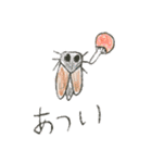 5さい いろえんぴつ画 スタンプ（個別スタンプ：12）