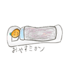 5さい いろえんぴつ画 スタンプ（個別スタンプ：16）