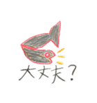 5さい いろえんぴつ画 スタンプ（個別スタンプ：23）