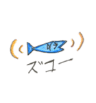 5さい いろえんぴつ画 スタンプ（個別スタンプ：25）