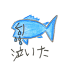 5さい いろえんぴつ画 スタンプ（個別スタンプ：28）