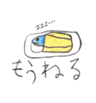 5さい いろえんぴつ画 スタンプ（個別スタンプ：35）
