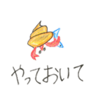 5さい いろえんぴつ画 スタンプ（個別スタンプ：39）