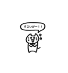 日常出雲弁2（個別スタンプ：26）