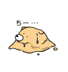 くまちー（個別スタンプ：10）