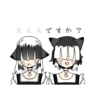 物語{異世界}（個別スタンプ：4）
