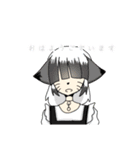 物語{異世界}（個別スタンプ：10）