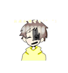 物語{異世界}（個別スタンプ：11）